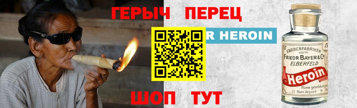 ГАШ  КОКАИН  Бошки Шишки  Всеволожск  Вход с VPN  Меф МЯУ МЯУ  