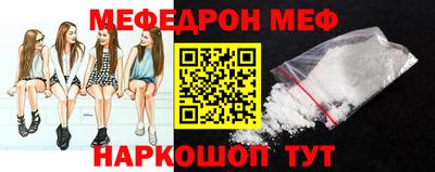 соль курить ск Кингисепп