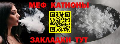 соль курить ск Кингисепп