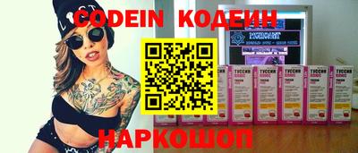 крисы Кимры