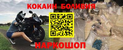 гашишное масло Кинель