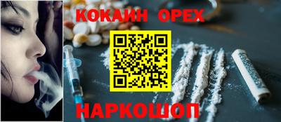 крисы Кимры