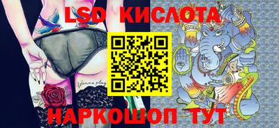 соль курить ск Кингисепп