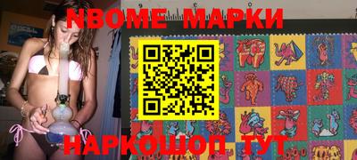 гашишное масло Кинель
