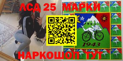 гашишное масло Кинель