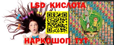 соль курить ск Кингисепп