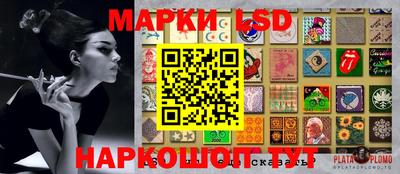 гашишное масло Кинель