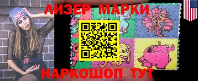 гашишное масло Кинель