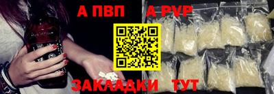 гашишное масло Кинель