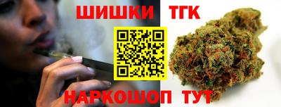 соль курить ск Кингисепп