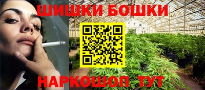 соль курить ск Кингисепп