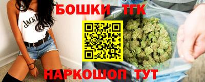 соль курить ск Кингисепп