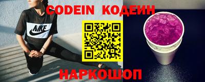 соль курить ск Кингисепп