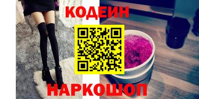 крисы Кимры