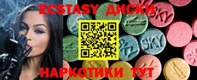 крисы Кимры