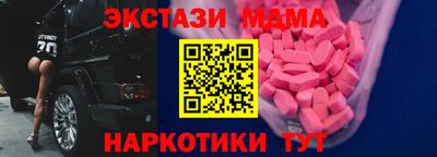 крисы Кимры