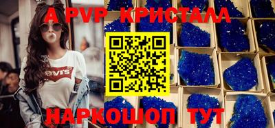 крисы Кимры