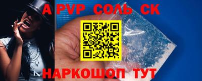 крисы Кимры