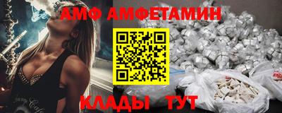 соль курить ск Кингисепп