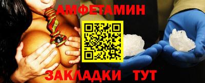 крисы Кимры