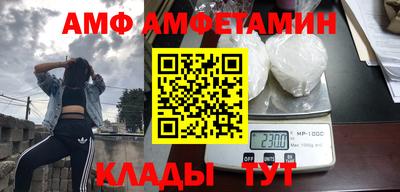 крисы Кимры