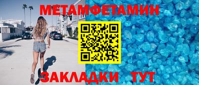 соль курить ск Кингисепп