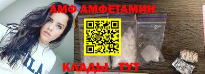 гашишное масло Кинель