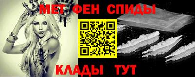гашишное масло Кинель