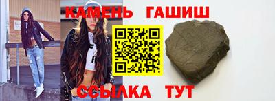 крисы Кимры