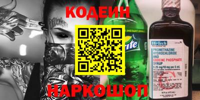 крисы Кимры