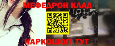 крисы Кимры