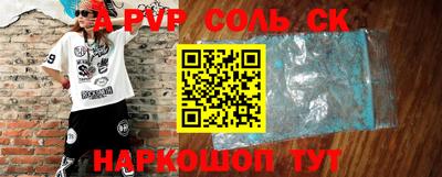 крисы Кимры