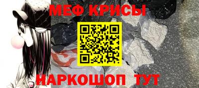 соль курить ск Кингисепп
