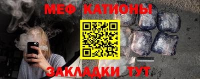 соль курить ск Кингисепп