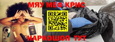 соль курить ск Кингисепп
