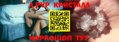 крисы Кимры