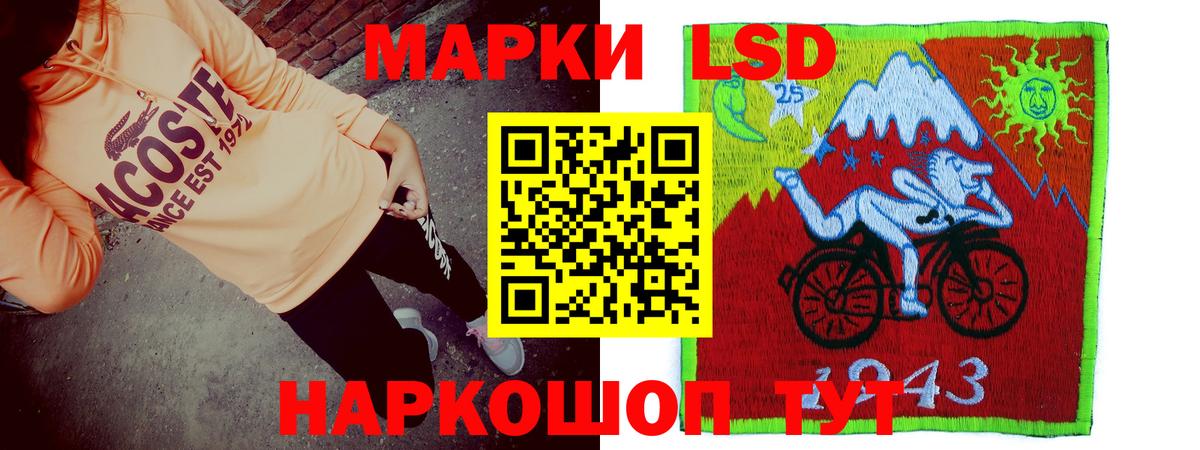LSD-25 экстази ecstasy  ЛСД экстази  Всеволожск  Лсд 25 экстази ecstasy  Вход с VPN 